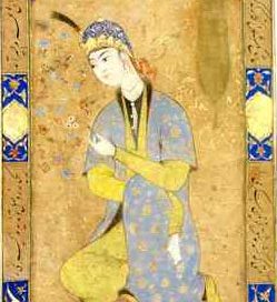 Princess (ca. 1540 AD)