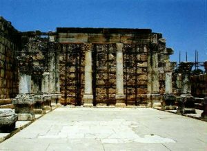 Synagogue at Capernaum