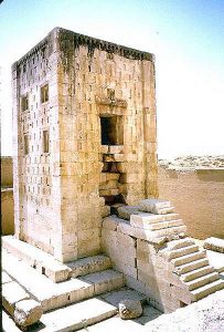 A Zoroastrian temple